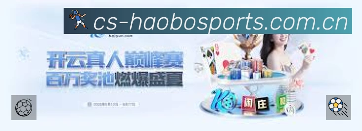 sports image