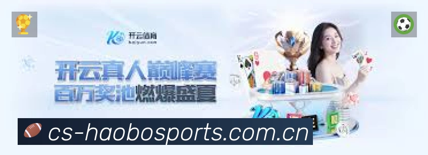 结构优化认证展示