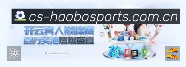 我们的使命与愿景
