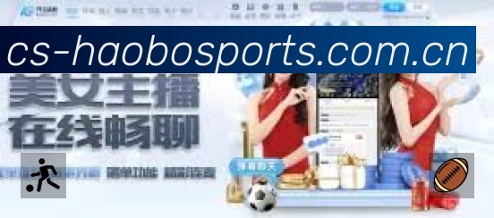 体育平台欢迎图